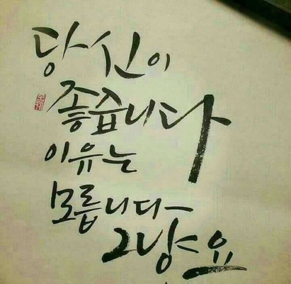 댄스 마스터 처자...